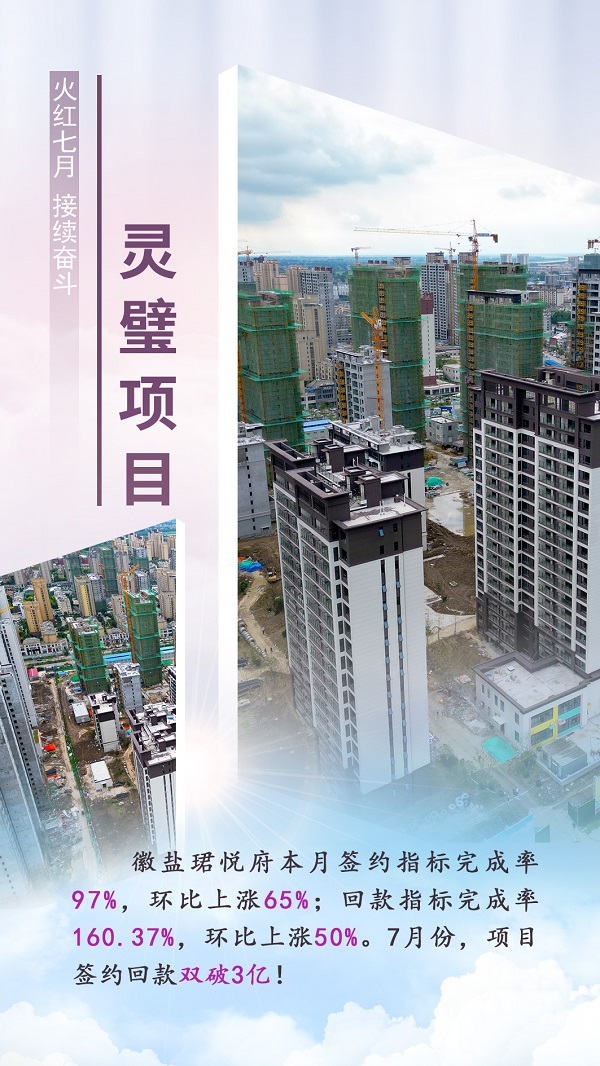 必发7790(中国区)电子集团-线上平台登录入口