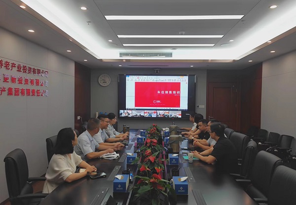 必发7790(中国区)电子集团-线上平台登录入口