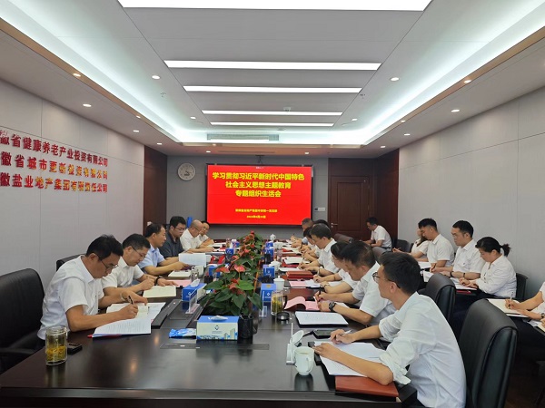 必发7790(中国区)电子集团-线上平台登录入口