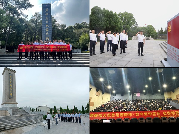 必发7790(中国区)电子集团-线上平台登录入口