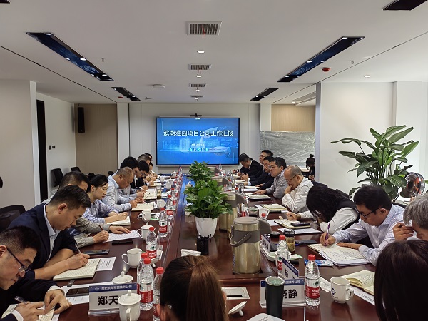 必发7790(中国区)电子集团-线上平台登录入口