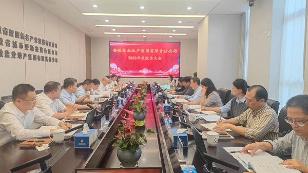 必发7790(中国区)电子集团-线上平台登录入口