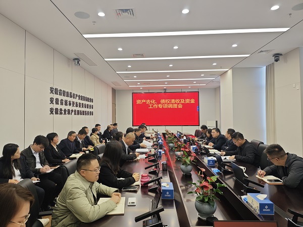 必发7790(中国区)电子集团-线上平台登录入口