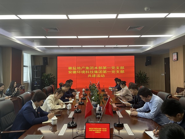 必发7790(中国区)电子集团-线上平台登录入口