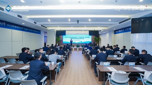 必发7790(中国区)电子集团-线上平台登录入口