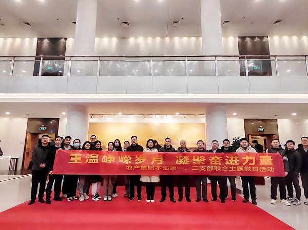 必发7790(中国区)电子集团-线上平台登录入口