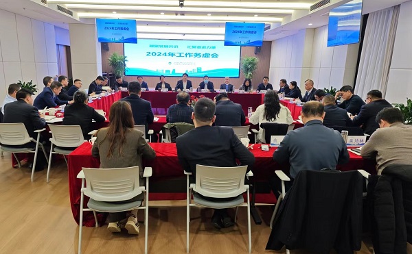 必发7790(中国区)电子集团-线上平台登录入口