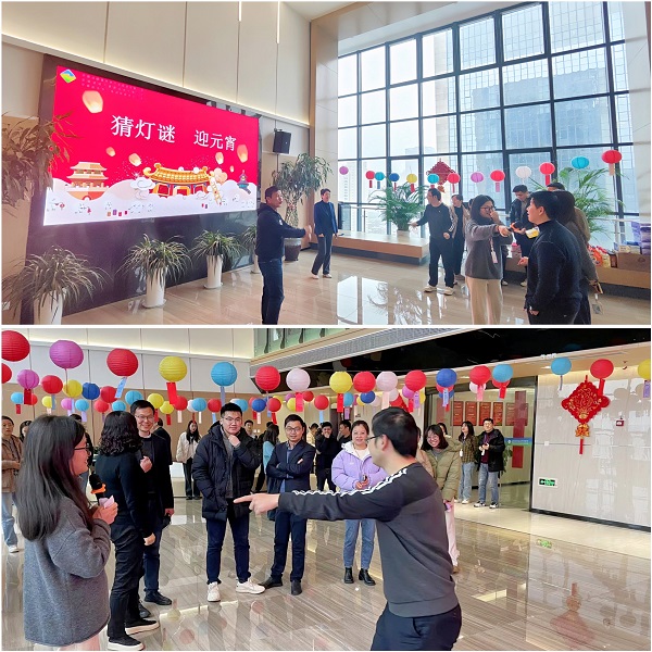 安徽必发7790地产集团工会举行“猜字谜 迎元宵”活动