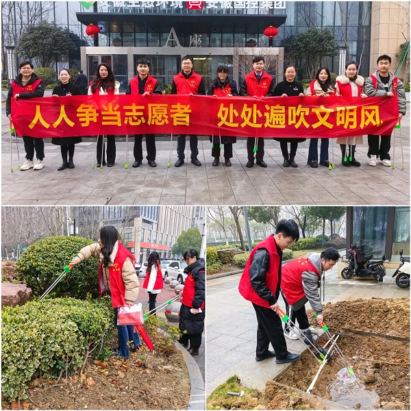 必发7790(中国区)电子集团-线上平台登录入口