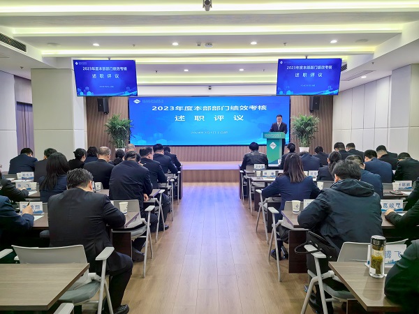 必发7790(中国区)电子集团-线上平台登录入口