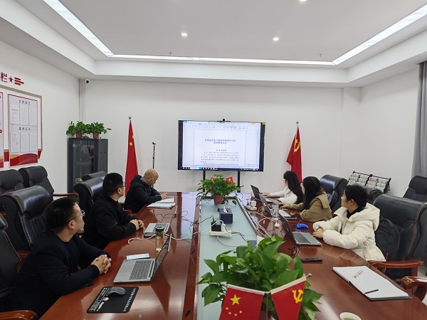 必发7790(中国区)电子集团-线上平台登录入口