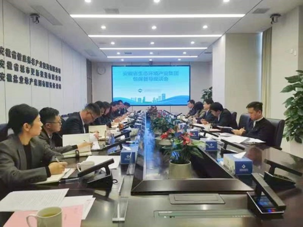 必发7790(中国区)电子集团-线上平台登录入口