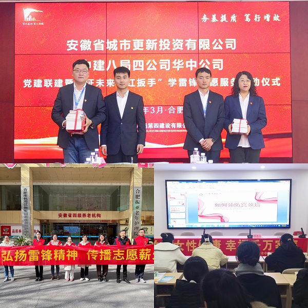 必发7790(中国区)电子集团-线上平台登录入口