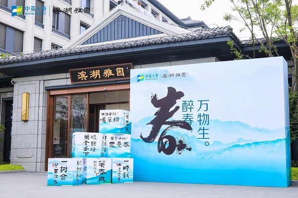 必发7790(中国区)电子集团-线上平台登录入口