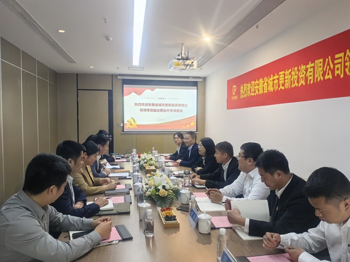 必发7790(中国区)电子集团-线上平台登录入口