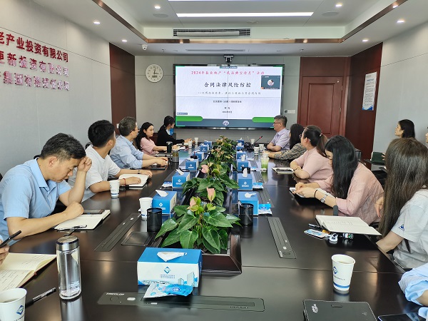 必发7790(中国区)电子集团-线上平台登录入口