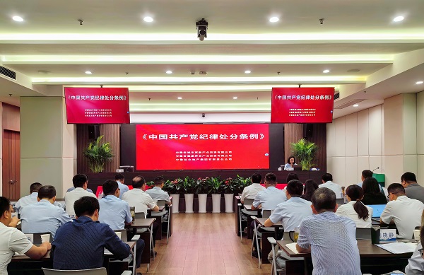 必发7790(中国区)电子集团-线上平台登录入口