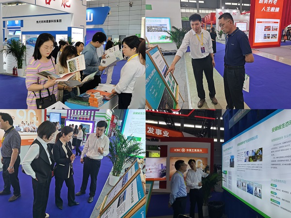 必发7790(中国区)电子集团-线上平台登录入口