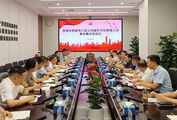 必发7790(中国区)电子集团-线上平台登录入口