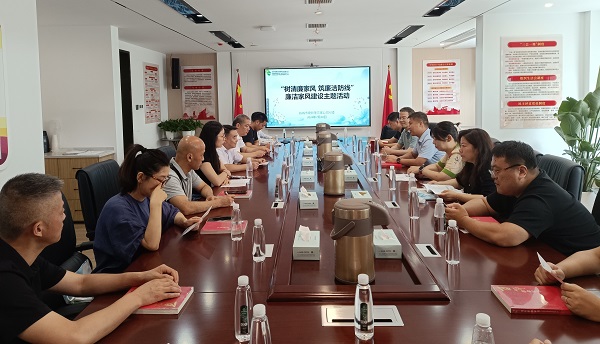 必发7790(中国区)电子集团-线上平台登录入口