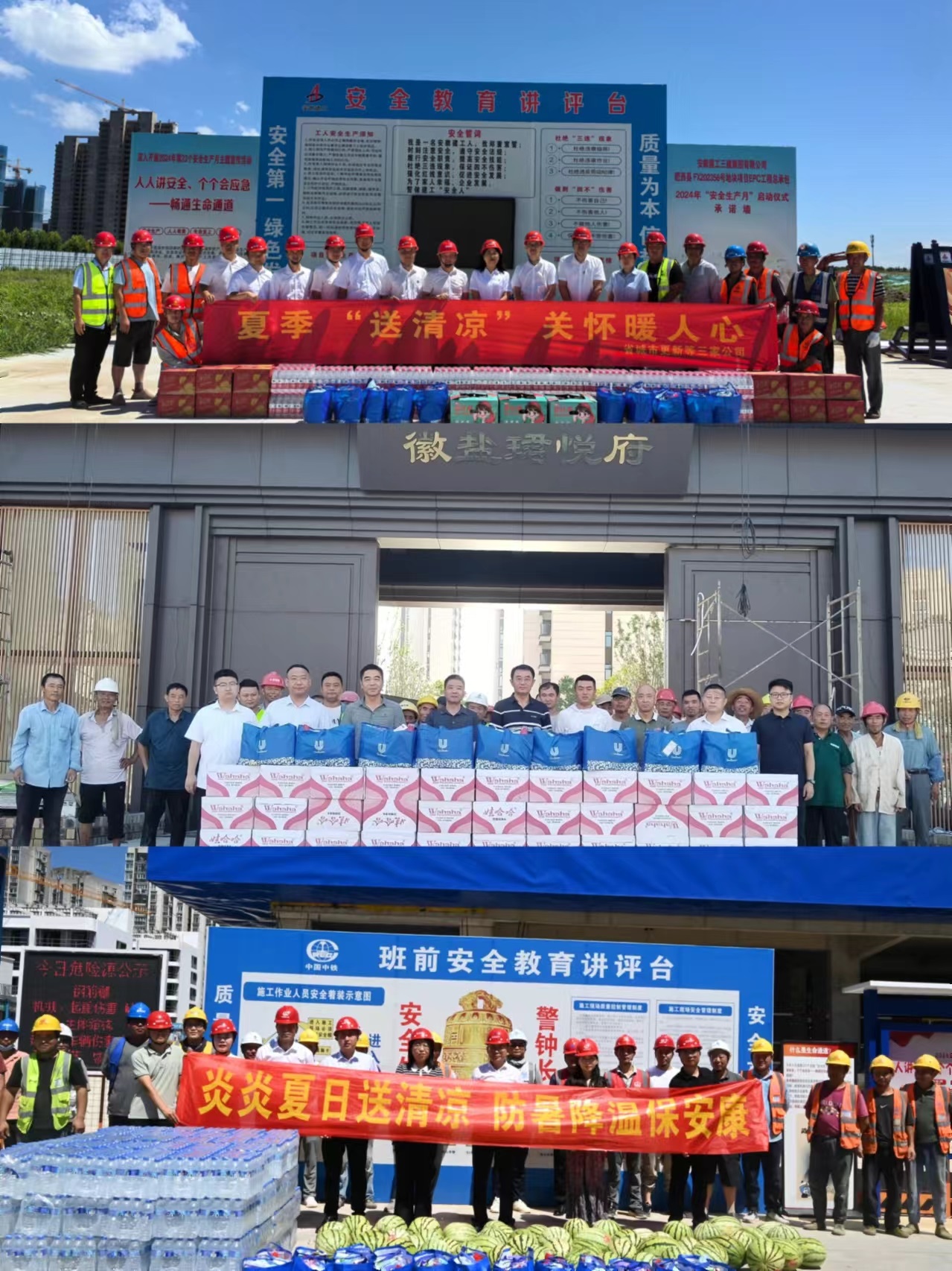 必发7790(中国区)电子集团-线上平台登录入口