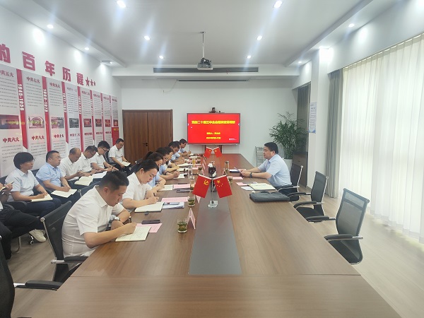 必发7790(中国区)电子集团-线上平台登录入口