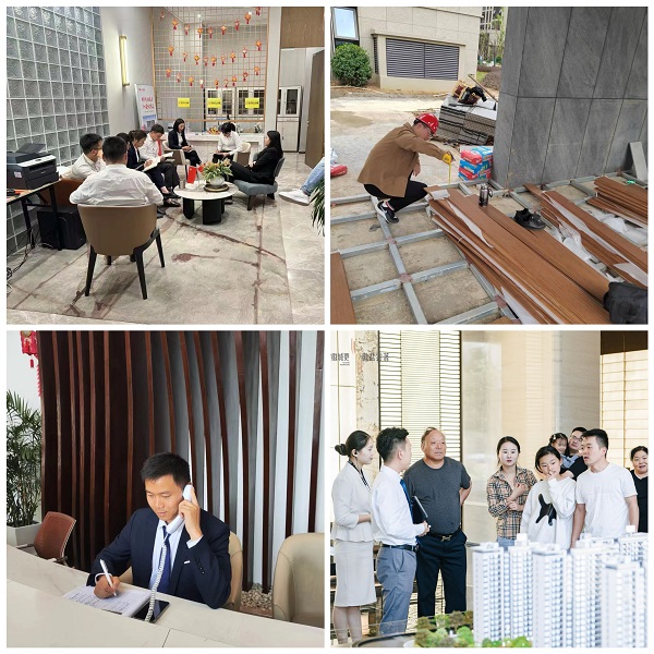 必发7790(中国区)电子集团-线上平台登录入口