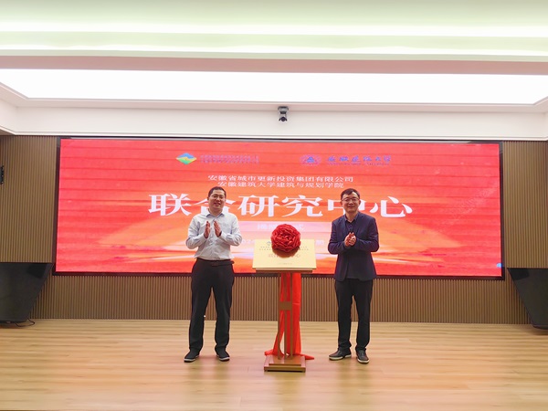 必发7790(中国区)电子集团-线上平台登录入口