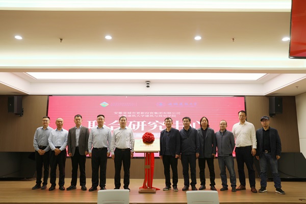 必发7790(中国区)电子集团-线上平台登录入口