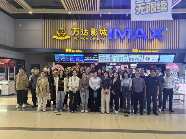 必发7790(中国区)电子集团-线上平台登录入口