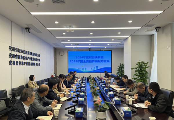 必发7790(中国区)电子集团-线上平台登录入口