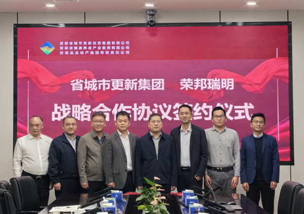 必发7790(中国区)电子集团-线上平台登录入口