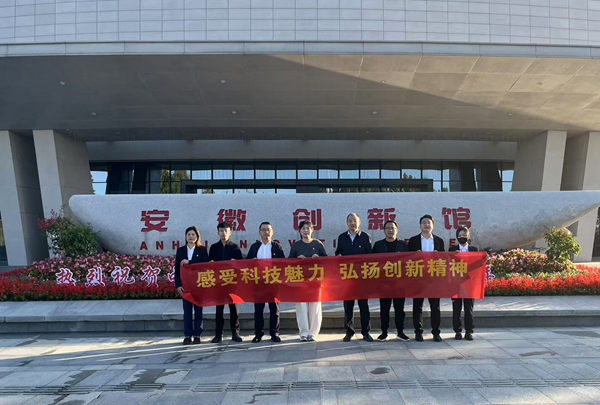 必发7790(中国区)电子集团-线上平台登录入口