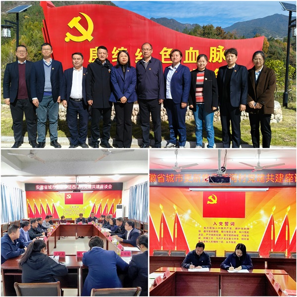 必发7790(中国区)电子集团-线上平台登录入口