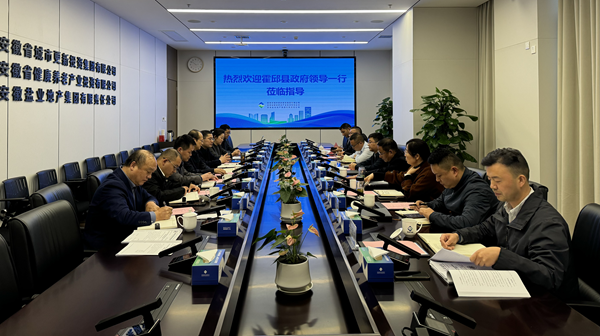 必发7790(中国区)电子集团-线上平台登录入口