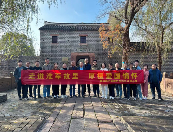 必发7790(中国区)电子集团-线上平台登录入口